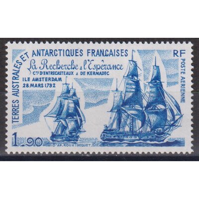 Numérisation_20260701 (71)
