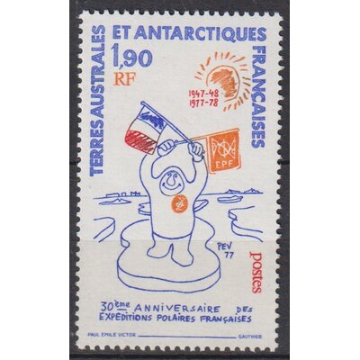 Numérisation_20260701 (93)