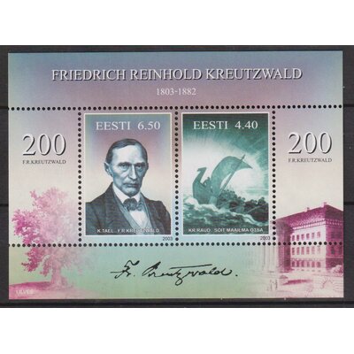 Numérisation_20260717 (189)