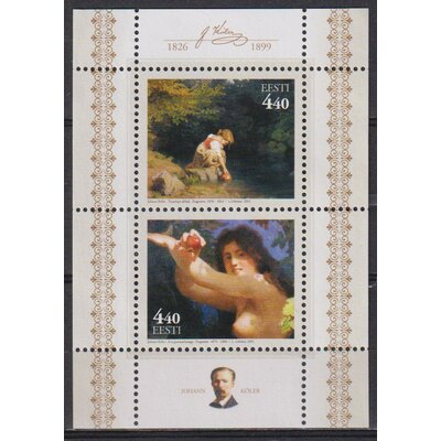 Numérisation_20260717 (184)