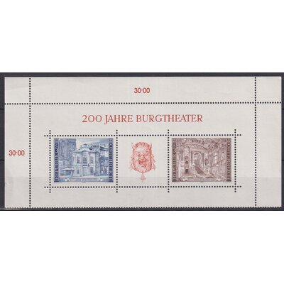 Numérisation_20260717 (145)