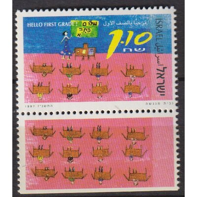 Numérisation_20260826 (11)