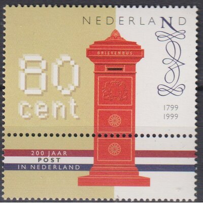 Numérisation_20260915 (196)