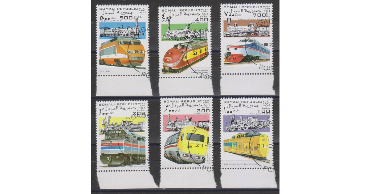 Sahara 1997 – Timbre « Poisson » – Édition Gouvernement En Exil – Neuf Avec Gomme Originale (MNH) – Pour Collectionneur Philatélie