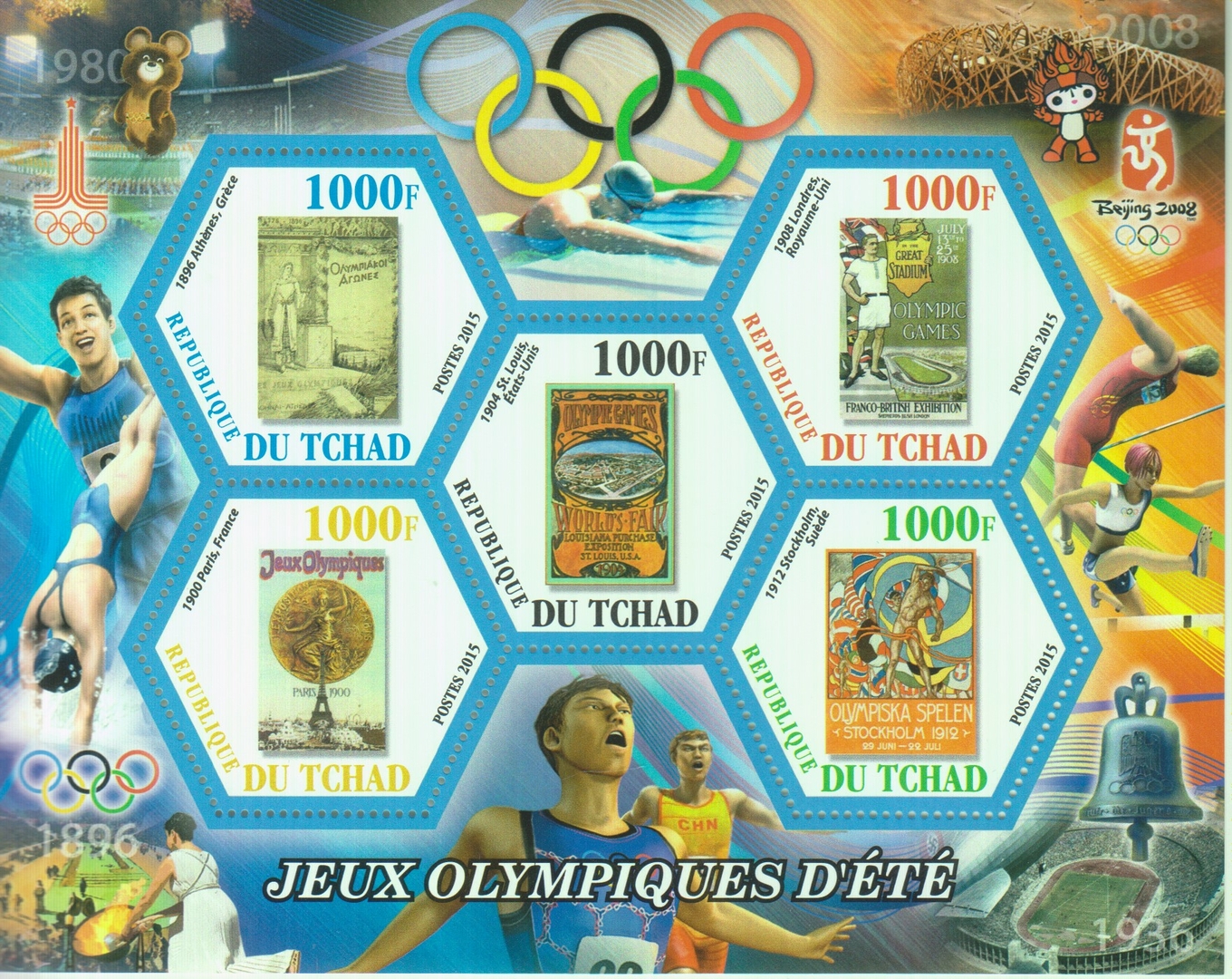 Tchad Jeux olympiques Feuillet neuf ** de 2015 MONDE/Timbres