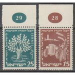 Numérisation_20241002 (33)