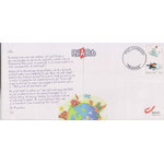 Numérisation_20250626 (11)