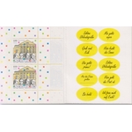 Numérisation_20250716 (13)