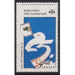 Numérisation_20251211 (86)