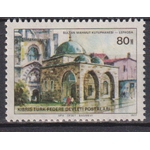 Numérisation_20251211 (103)