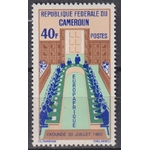 Numérisation_20260506 (162)