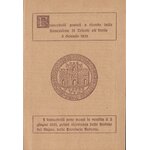 Numérisation_20260810 (56)