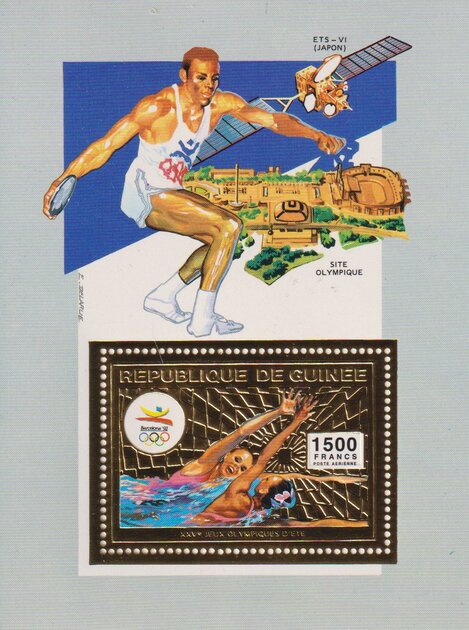 Guin e Jeux Olympiques Feuillet Neuf De 1992 Cote 17 