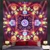 tenture murale zen psychédélique fractales rose violet