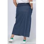 Jupe en jean avec fente grande taille 3