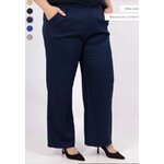 pANTALON TAILLEUR GRANDE TAILLE BLEU MARINE 3