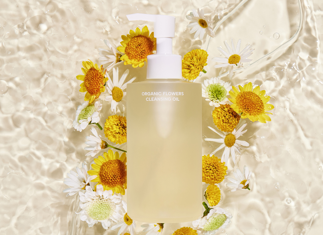 Whamisa cleansing oil 2