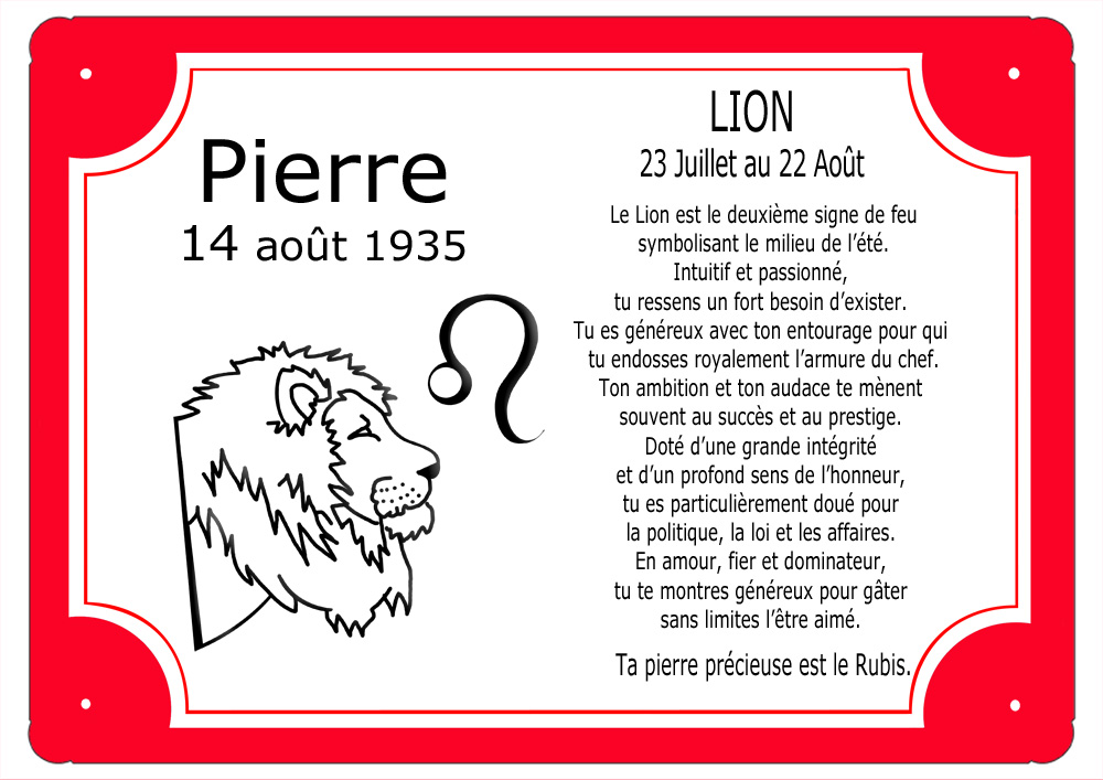 Cadre zodiaque Lion à personnaliser