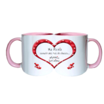 mug;rose;ceramique;coeur;famille;amour;amitie;phrase;mamie;grand-mere;connait-tas-de-choses