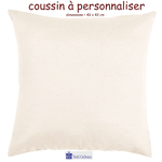 coussin-vierge