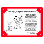 plaque-tour-rouge-papa-jaime-ta-voix-poeme-guitare-personnalisation-personnalise-texticadeaux