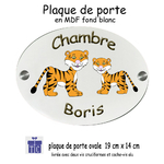 Plaque de Porte de Chambre Tigre Personnalisable avec un Prénom