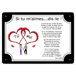 plaque-tour-noir-eclat-rire-mon-amour-personnalisation-personnalisable-poeme-thomasisabelle-texticadeaux