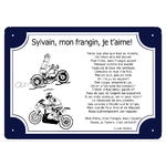plaque-tour-bleu-mon-frere-prenom-personnalisation-personnalisable-poeme-thomasisabelle-texticadeaux