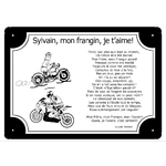 plaque-tour-noir-mon-frere-prenom-personnalisation-personnalisable-poeme-thomasisabelle-texticadeaux