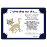 plaque-tour-bleu-chat-heureux-prenom-personnalisation-personnalisable-poeme-thomasisabelle-texticadeaux