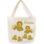 tote-bag;sac;cabas;texti;cadeaux;personnalisable;personnalisation;personnalise;prenom;animal;lion