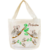 tote-bag;sac;cabas;texti;cadeaux;personnalisable;personnalisation;personnalise;prenom;animal;koala