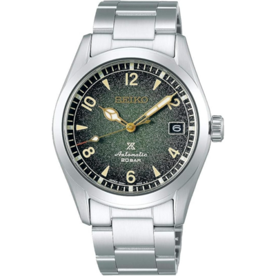 Avis utilisateurs Seiko Baby Alpinist