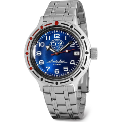 Vostok Amphibia 420866 automatique avec cadran bleu et emblème GRU