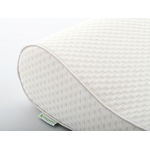 tablelya-habys-oreiller-ergonomique-a-memoire-de-forme-m-50x30x7-9-cm-detail-de-la-housse-blanche-passepoilee