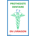 CADUCEE PROTHESISTE DENTAIRE