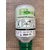 rince oeil solution plum ophtalmiqie tablelya pharesanté 4691_200-ml