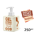 250ml Push cube Amande - Gel Hydroalcoolique - Colis de 30pcs