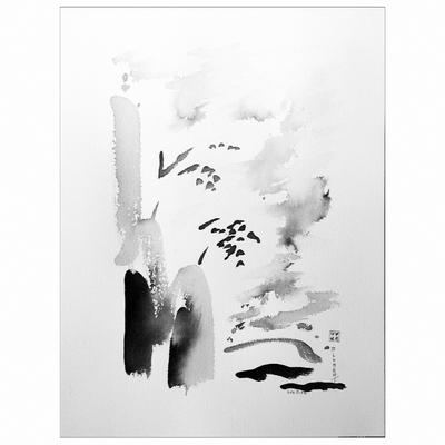 encre abstraite les pins peintre ellhea c7
