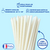 Paille compostable Small blanc givré 140mm - ProSaveurs