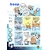 BOOP-BD-Vidberg-A3
