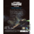 esswe03fr_dos_20240516