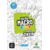 MICRO MACRO KIDS_3