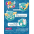 gigamic_amclac_3421277121514_clac-clac_box_bottom