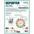 gigamic_hewcr01_7640139534385_reporter_facingback