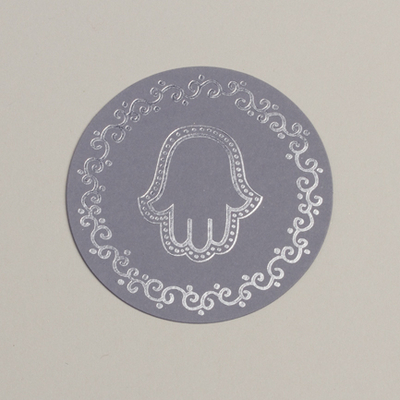 Lot de 12 sous verre thème main de Fatma couleur gris argent