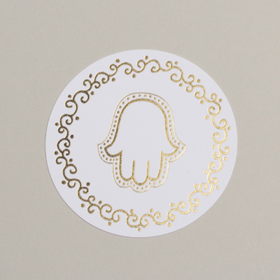 Lot de 12 sous verre thème main de Fatma couleur blanc or