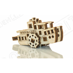 Widget Bateaux de WOODEN CITY2