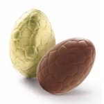 oeufs alu