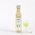 vinaigrette-a-l-absinthe-huile-d-olive-vinaigre-coco-et-citronnelle-basilic-frais